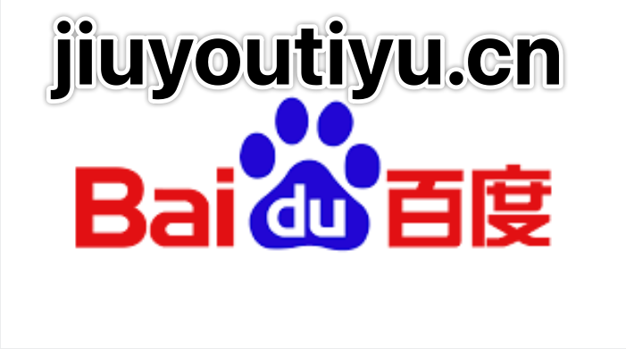 3118云顶集团的毕业生