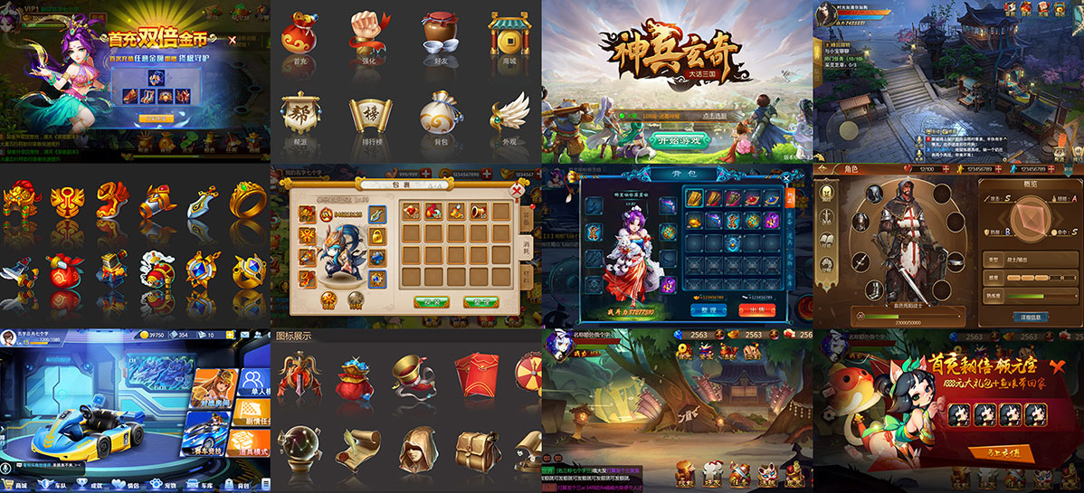 3118云顶集团学员